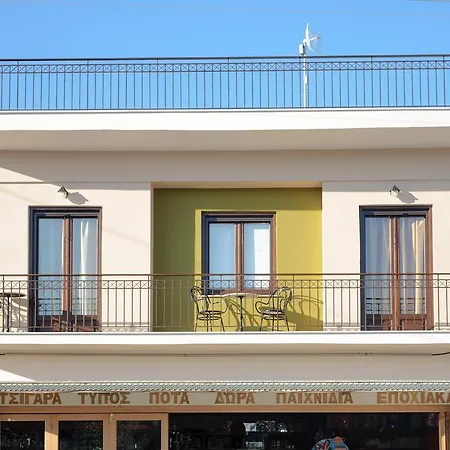 Gæstehus Ancient Tiryns 3*